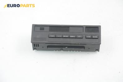 Бордови компютър за BMW 3 Series E36 Sedan (09.1990 - 02.1998)