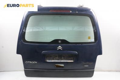 Заден капак за Citroen Berlingo Pick-Up / Van I (07.1996 - 12.2011), пътнически, позиция: задна