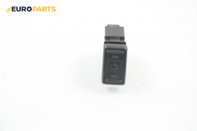 Бутон чистачки за Hyundai Trajet Minivan (03.2000 - 07.2008)