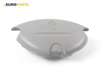 Airbag за Renault Twingo I Hatchback (03.1993 - 10.2012), позиция: предна