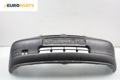 Предна броня за Opel Corsa B Hatchback (03.1993 - 12.2002), позиция: предна