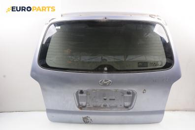 Заден капак за Hyundai Trajet Minivan (03.2000 - 07.2008), 4+1 вр., миниван, позиция: задна