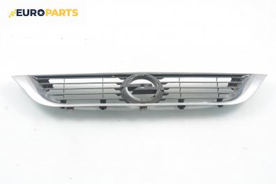 Решетка за Opel Vectra B Estate (11.1996 - 07.2003), комби, позиция: предна
