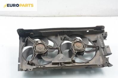 Перки охлаждане за Peugeot 306 Break (06.1994 - 04.2002) 1.6, 89 к.с.