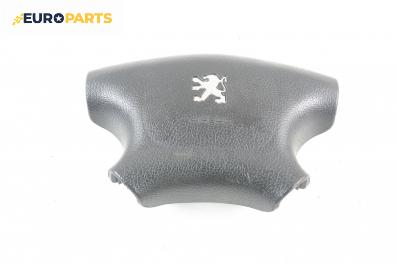 Airbag за Peugeot 306 Break (06.1994 - 04.2002), комби, позиция: предна