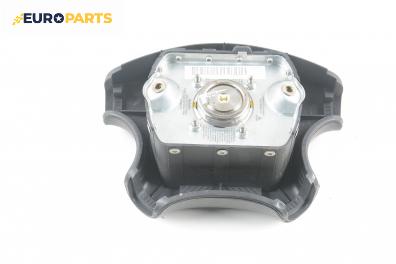 Airbag за Peugeot 306 Break (06.1994 - 04.2002), комби, позиция: предна
