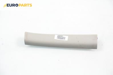 Кора заден капак за Nissan Primera Hatchback II (06.1996 - 07.2002), хечбек