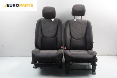 Комплект салон за Hyundai Matrix Minivan (06.2001 - 08.2010), 4+1 вр.