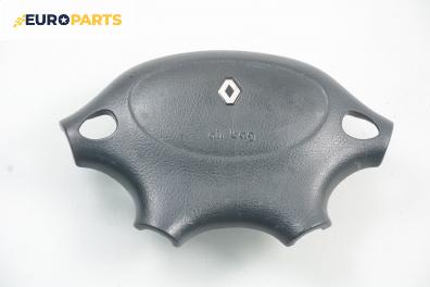 Airbag за Renault Megane I Coach (03.1996 - 08.2003), купе, позиция: предна