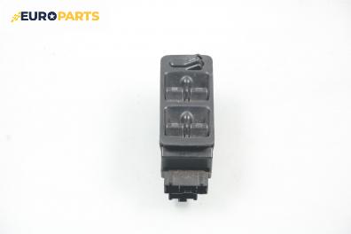 Бутони ел. стъкла  за Honda Accord V Sedan (09.1995 - 10.1998)
