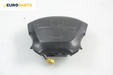 Airbag за Honda Accord V Sedan (09.1995 - 10.1998), 4+1 вр., седан, позиция: предна