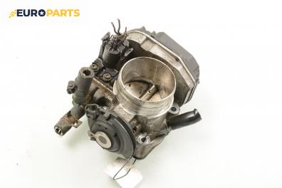 Дроселова клапа за Audi A3 Hatchback I (09.1996 - 05.2003) 1.8, 125 к.с.
