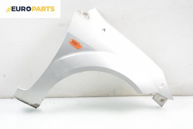 Калник за Ford Fiesta V Hatchback (11.2001 - 03.2010), 4+1 вр., хечбек, позиция: предна, дясна