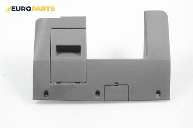 Интериорна пластмаса за Ford Fiesta V Hatchback (11.2001 - 03.2010), 4+1 вр., хечбек, позиция: предна