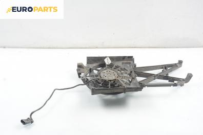 Перка охлаждане за Opel Vectra B Hatchback (10.1995 - 07.2003) 2.0 i 16V, 136 к.с.