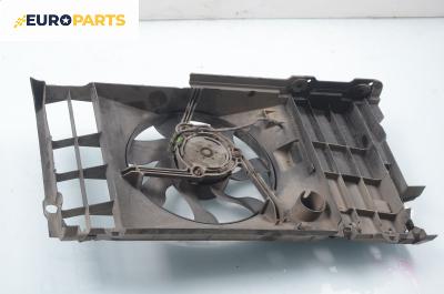 Перка охлаждане за Peugeot 306 Hatchback (01.1993 - 10.2003) 1.4, 75 к.с.