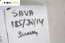 Зимни гуми SAVA 185/70/14, DOT: 4108