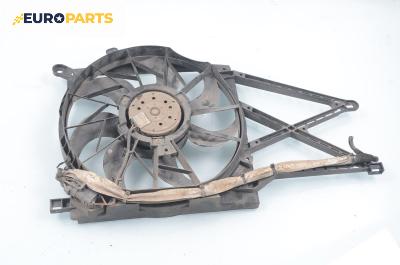 Перка охлаждане за Opel Astra G Estate (02.1998 - 12.2009) 1.6 16V, 101 к.с.