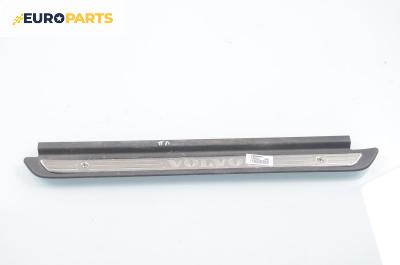 Вътрешен праг за Volvo S40 I Sedan (07.1995 - 06.2004), 4+1 вр., седан, позиция: предна, лява