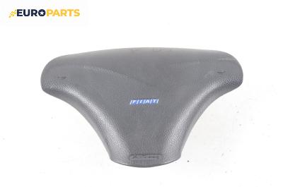 Airbag за Fiat Bravo I Coupe (1995-10-01 - 2001-10-01), 2+1 вр., хечбек, позиция: предна