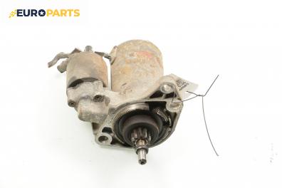 Стартер за Seat Ibiza II Hatchback (03.1993 - 05.2002) 1.8 i, 90 к.с.