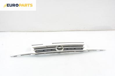 Решетка за Opel Astra F Estate (09.1991 - 01.1998), комби, позиция: предна