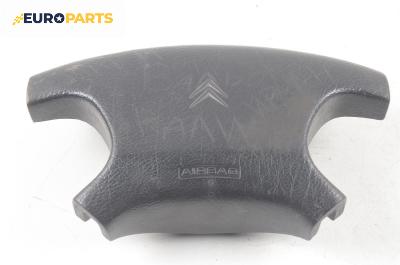 Airbag за Citroen Xantia I Break (06.1995 - 01.1998), 4+1 вр., комби, позиция: предна