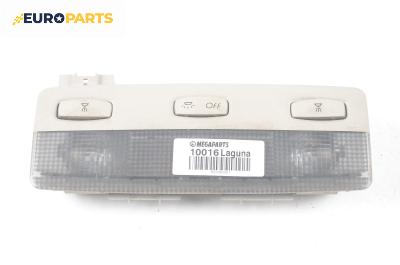 Плафон за Renault Laguna II Grandtour (03.2001 - 12.2007)