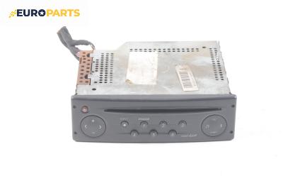 CD плеър за Renault Laguna II Grandtour (03.2001 - 12.2007)