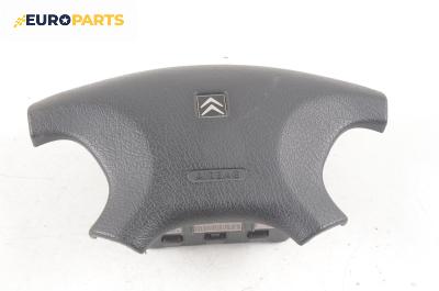 Airbag за Citroen Xsara Break (10.1997 - 03.2010), 4+1 вр., комби, позиция: предна