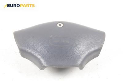 Airbag за Renault Twingo I Hatchback (03.1993 - 10.2012), 2+1 вр., хечбек, позиция: предна