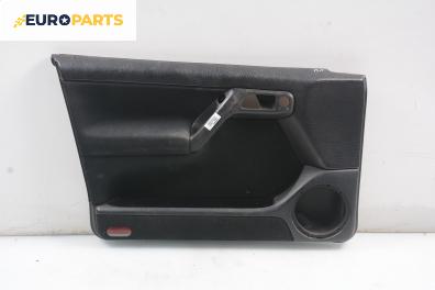 Кора врата за Volkswagen Vento Sedan (11.1991 - 09.1998), 4+1 вр., позиция: предна, лява