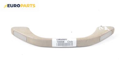 Ръкохватка за таван за Honda Civic VI Hatchback (10.1995 - 02.2001), 2+1 вр., позиция: предна, дясна