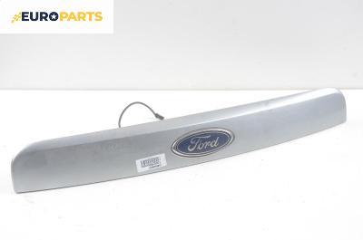 Лайсна заден капак за Ford Mondeo III Estate (10.2000 - 03.2007), комби, позиция: задна