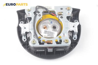 Airbag за Ford Mondeo III Estate (10.2000 - 03.2007), 4+1 вр., комби, позиция: предна