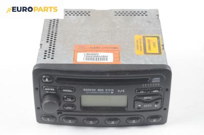 CD плеър за Ford Mondeo III Estate (10.2000 - 03.2007)