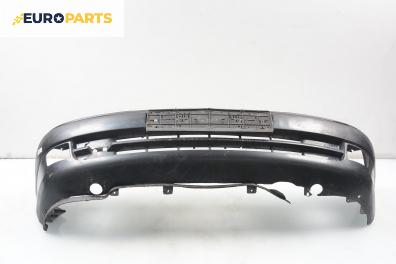 Предна броня за Opel Astra F Estate (09.1991 - 01.1998), комби, позиция: предна