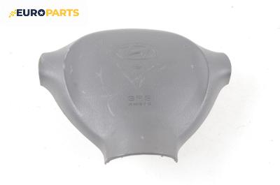 Airbag за Hyundai Santa Fe I SUV (11.2000 - 03.2006), 4+1 вр., джип, позиция: предна