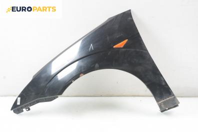Калник за Ford Focus I Hatchback (10.1998 - 12.2007), 4+1 вр., хечбек, позиция: предна, лява