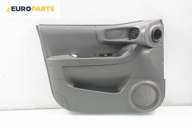 Кора врата за Hyundai Santa Fe I SUV (11.2000 - 03.2006), 4+1 вр., джип, позиция: предна, лява