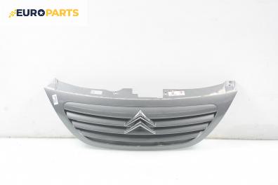 Решетка за Citroen C3 Hatchback I (02.2002 - 11.2009), хечбек, позиция: предна