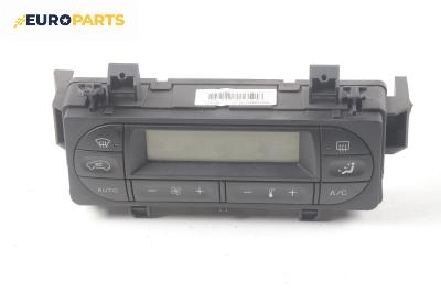 Панел климатроник за Citroen C3 Hatchback I (02.2002 - 11.2009)