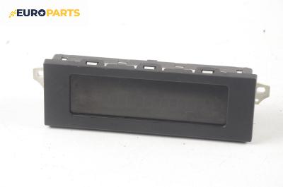 Дисплей за Citroen C3 Hatchback I (02.2002 - 11.2009)