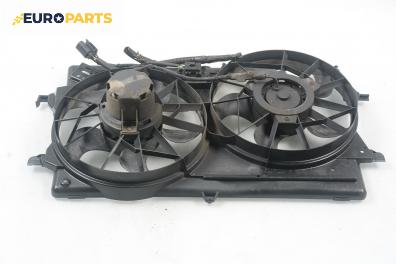 Перки охлаждане за Ford Focus I Hatchback (10.1998 - 12.2007) 1.8 Turbo DI / TDDi, 90 к.с.