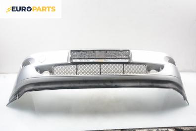 Предна броня за Ford Focus I Estate (02.1999 - 12.2007), комби, позиция: предна