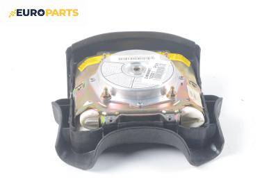Airbag за Volkswagen Polo Variant (04.1997 - 09.2001), 4+1 вр., комби, позиция: предна