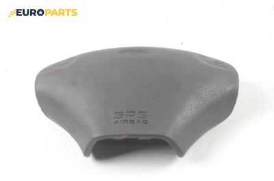Airbag за Ford Fiesta IV Hatchback (08.1995 - 09.2002), 4+1 вр., хечбек, позиция: предна