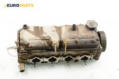 Глава за Mazda 323 S V Sedan (09.1992 - 12.2003) 1.3 16V, 73 к.с.