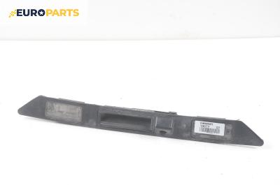 Външна дръжка заден капак за Audi Q7 SUV (03.2006 - 01.2016), джип
