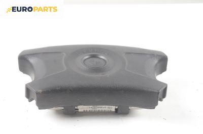 Airbag за BMW 3 Series E36 Compact (03.1994 - 08.2000), 2+1 вр., хечбек, позиция: предна